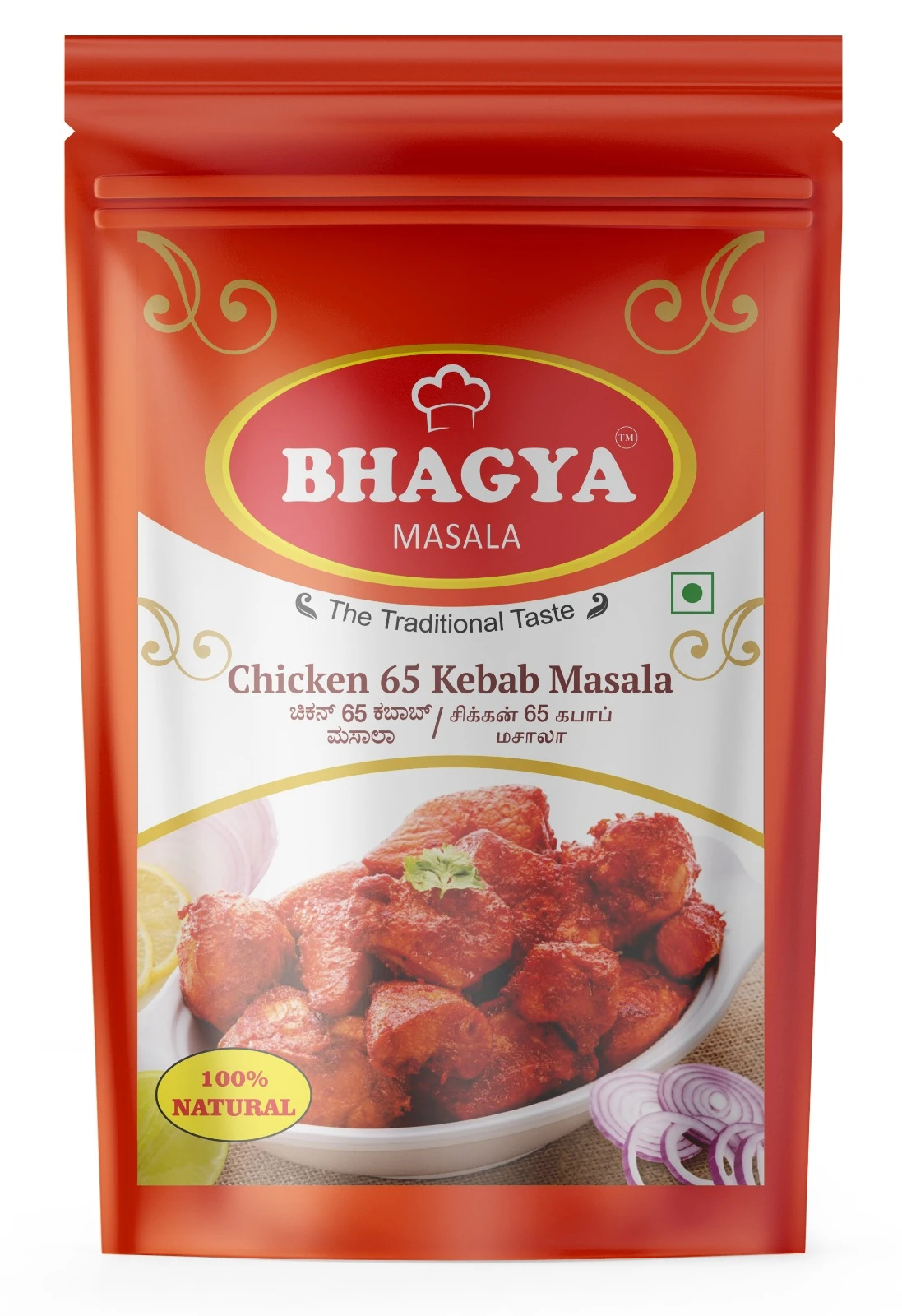 Chicken 65 Kebab Masala