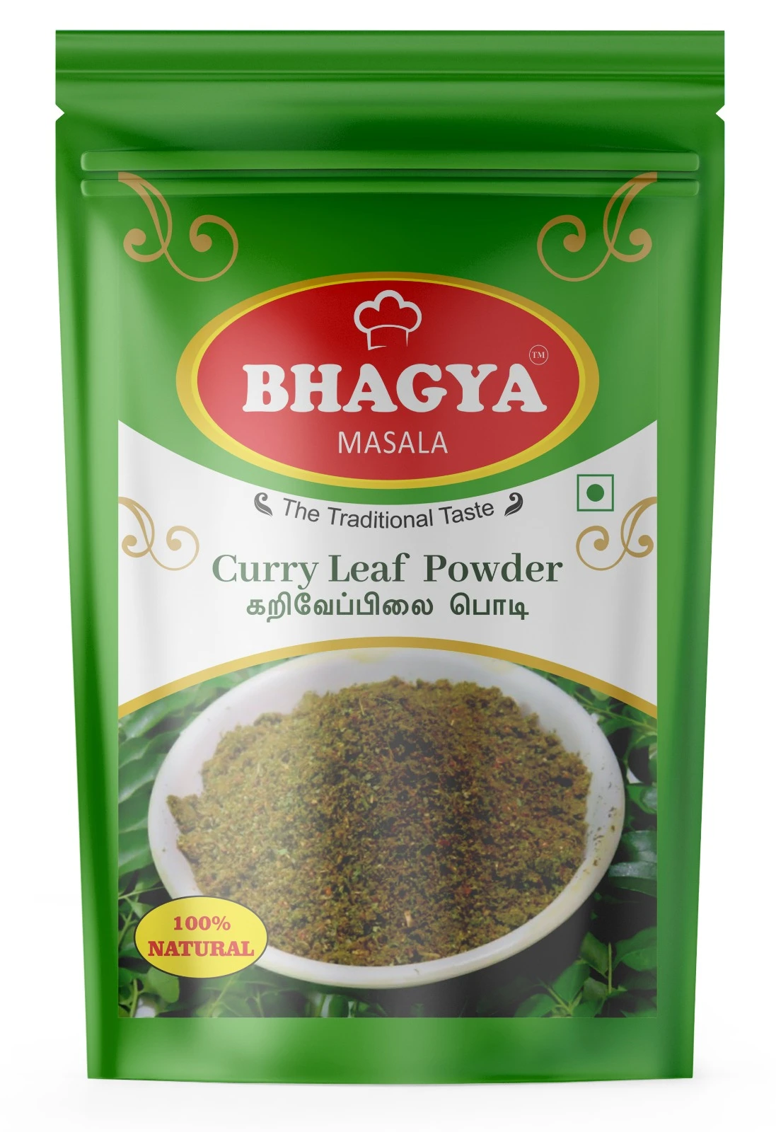 Curry Leaf Powder