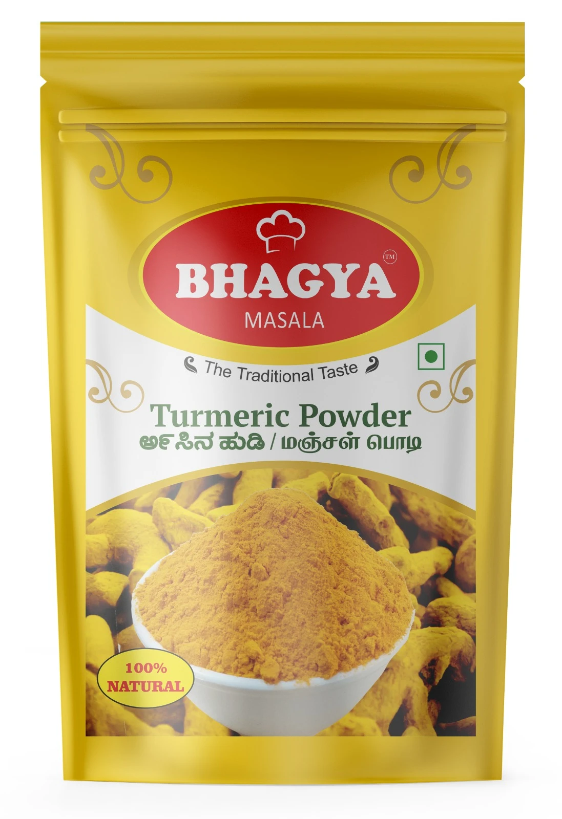 Turmeric Powder